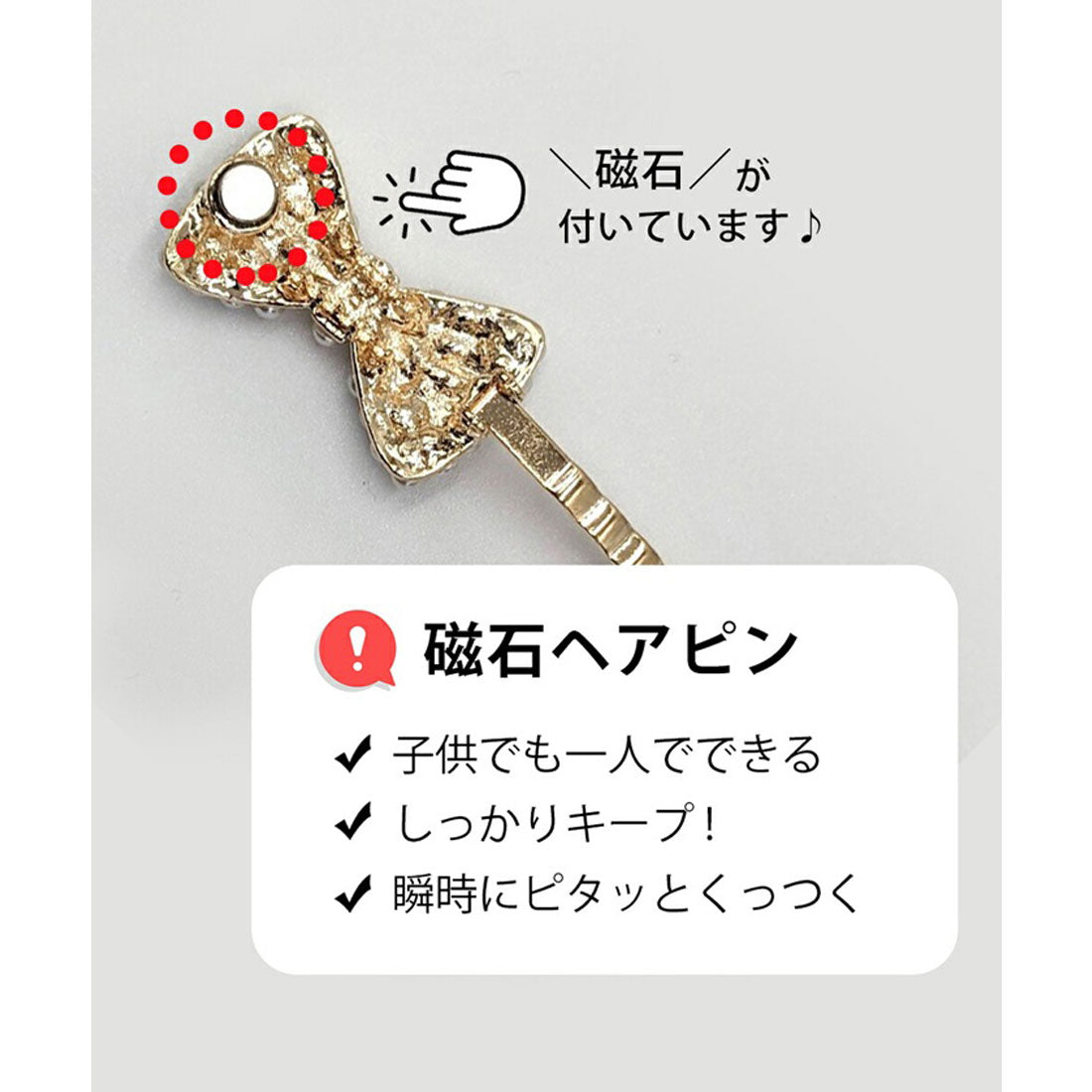 バックヤードファミリー BACKYARD FAMILY ジランリボンヘアクリップ(2color) （クリア） クリア