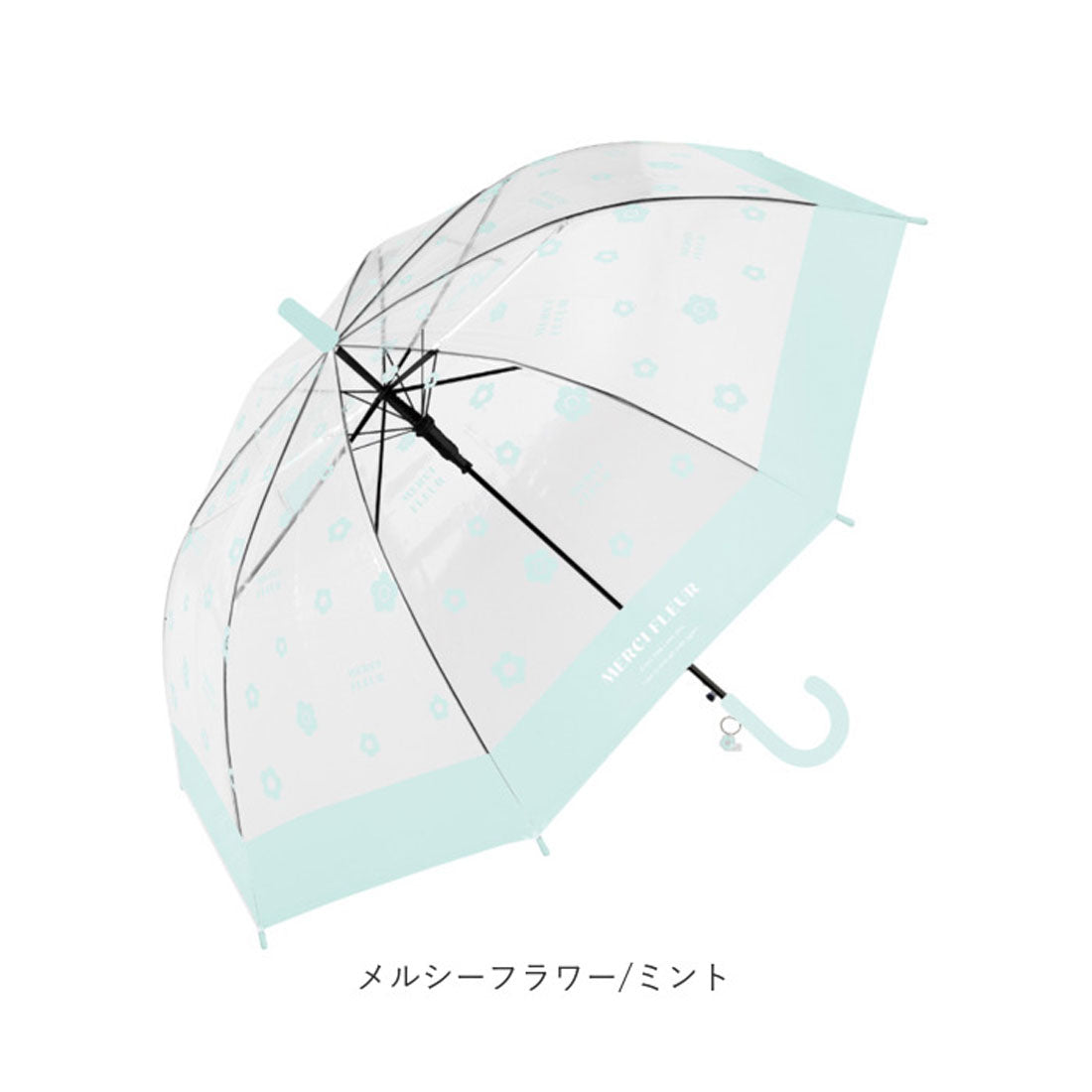 バックヤードファミリー BACKYARD FAMILY Girls 長傘 55cm ビニール傘 （クリームソーダビニール/メロン） クリームソーダビニール/メロン