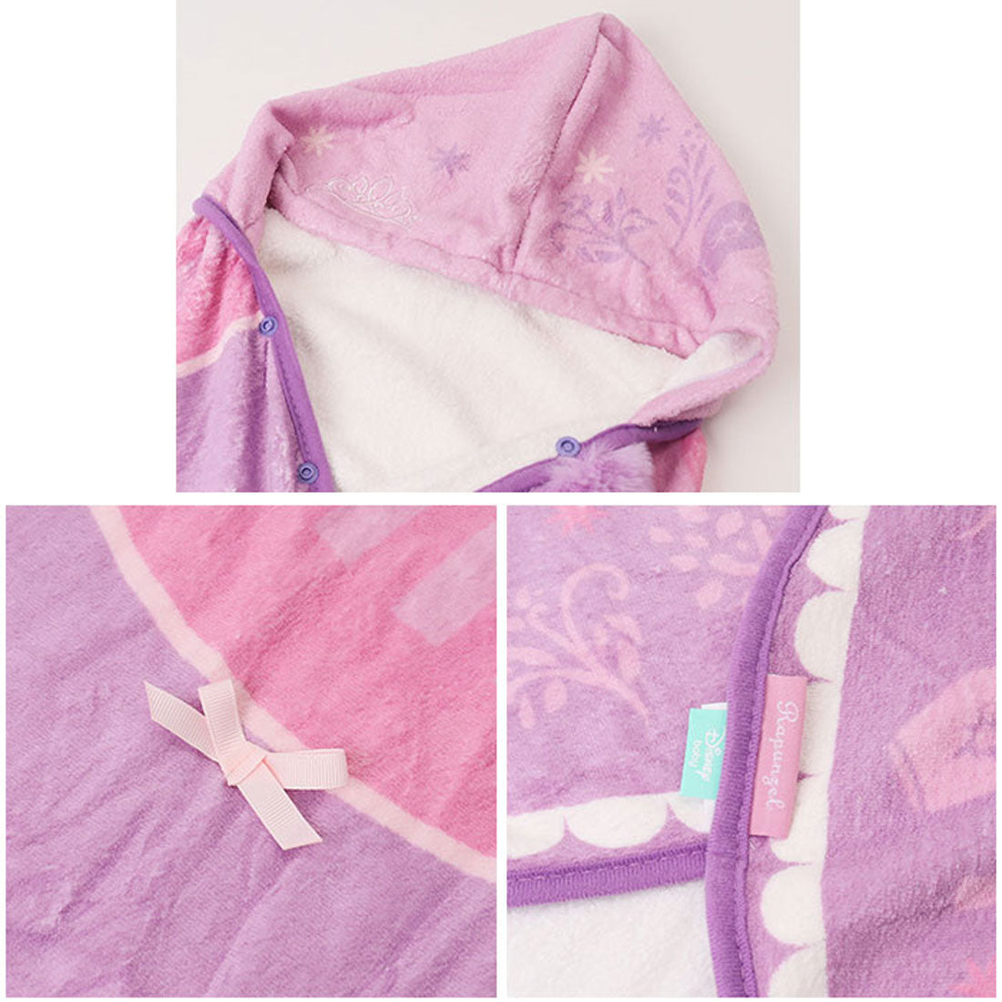 バックヤードファミリー BACKYARD FAMILY キャラクター 吸水速乾フード付きバスポンチョ BPO1 （ラプンツェル） ラプンツェル