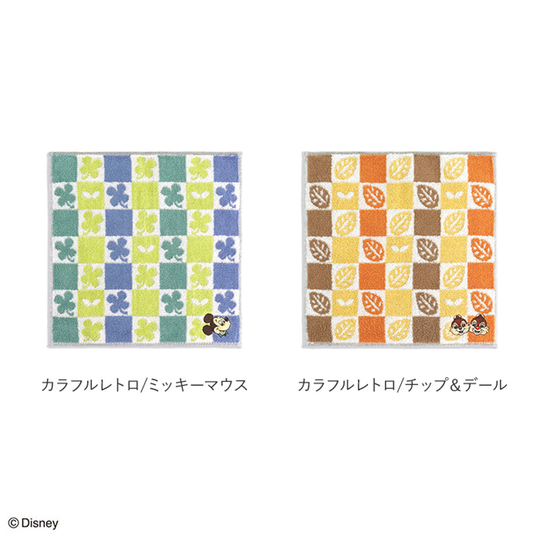 バックヤードファミリー BACKYARD FAMILY キャラクター タオルハンカチ （カラフルレトロ/ミニーマウス） カラフルレトロ/ミニーマウス