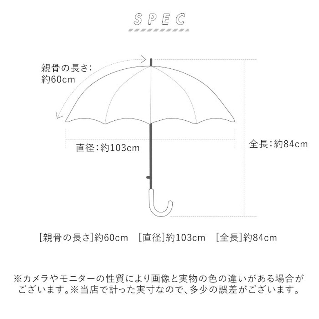 バックヤードファミリー BACKYARD FAMILY Rainbow Drop For Boy 耐風傘 60cm （ブロックチェックラインBK/NV） ブロックチェックラインBK/NV