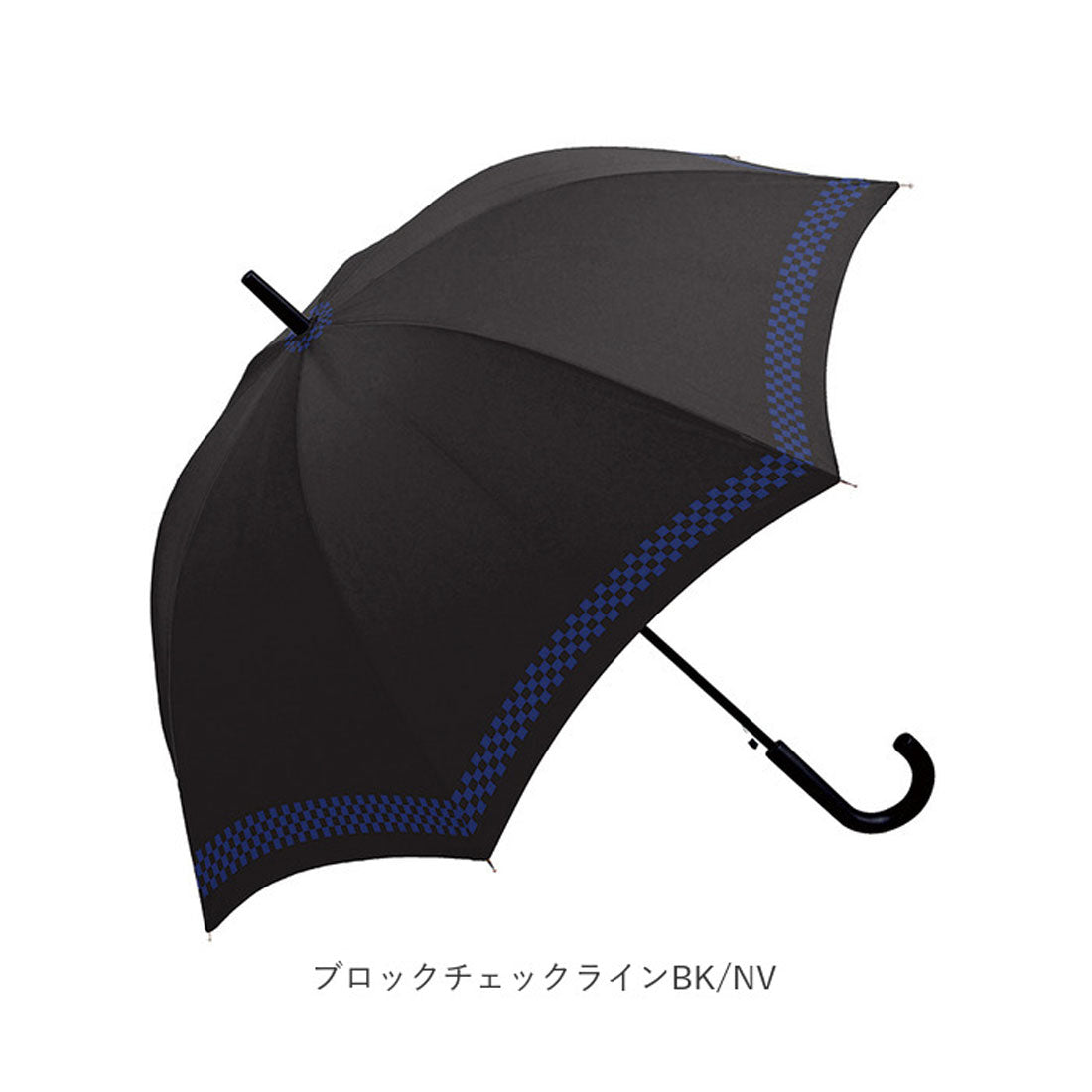 バックヤードファミリー BACKYARD FAMILY Rainbow Drop For Boy 耐風傘 60cm （ブロックチェックラインBK/NV） ブロックチェックラインBK/NV