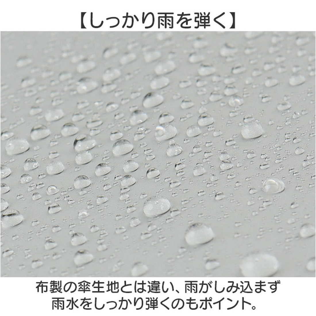 バックヤードファミリー BACKYARD FAMILY HAU POEキッズ雨晴コンビ長傘 55cm （グリーン） グリーン
