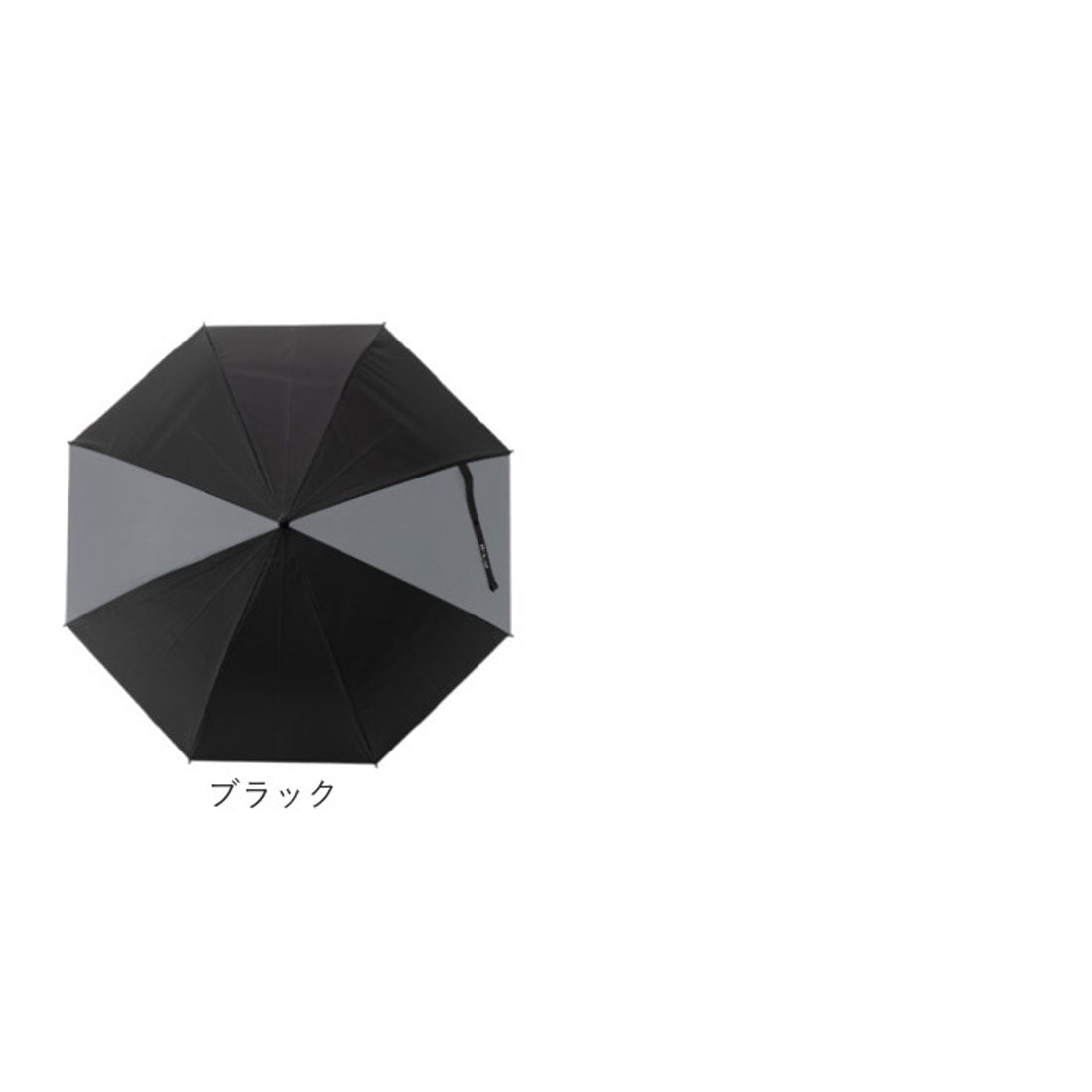 バックヤードファミリー BACKYARD FAMILY HAU POEキッズ雨晴コンビ長傘 55cm （グリーン） グリーン