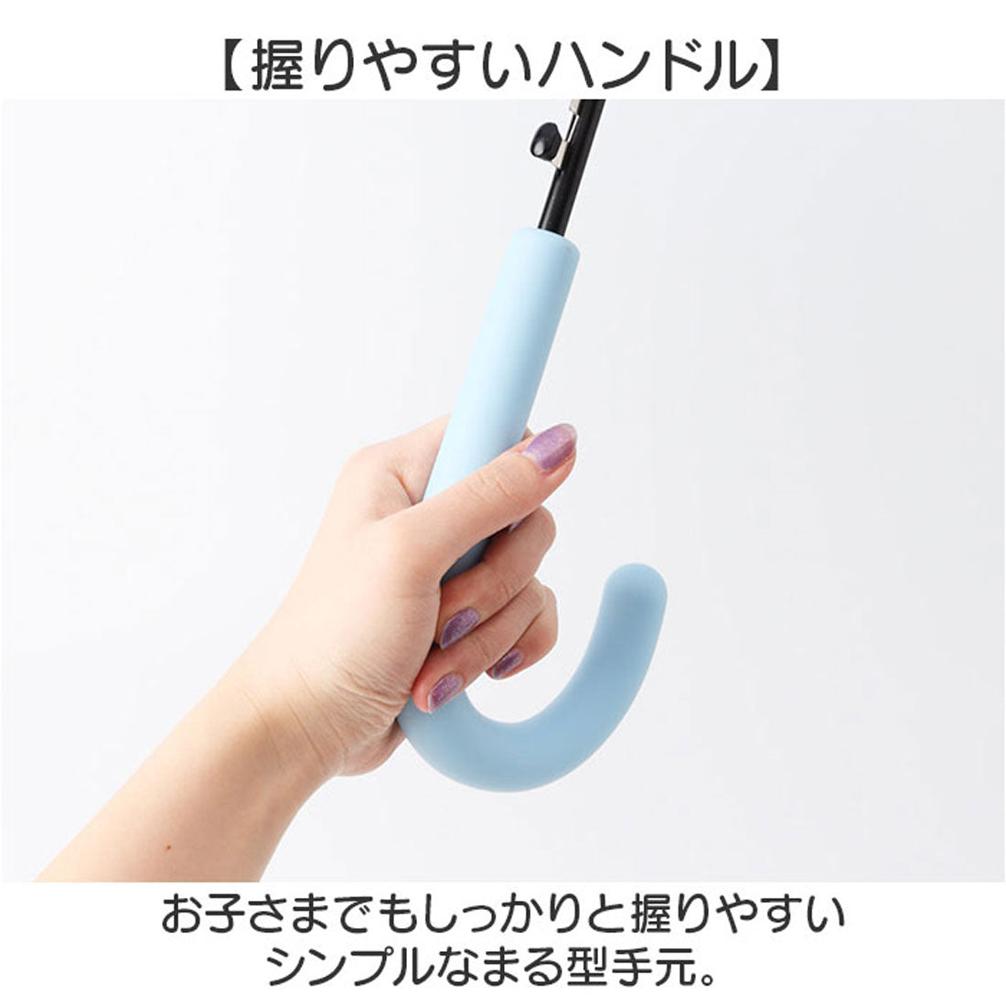 バックヤードファミリー BACKYARD FAMILY Girls 長傘 55cm （3トーンラインカラー/ピンク） 3トーンラインカラー/ピンク