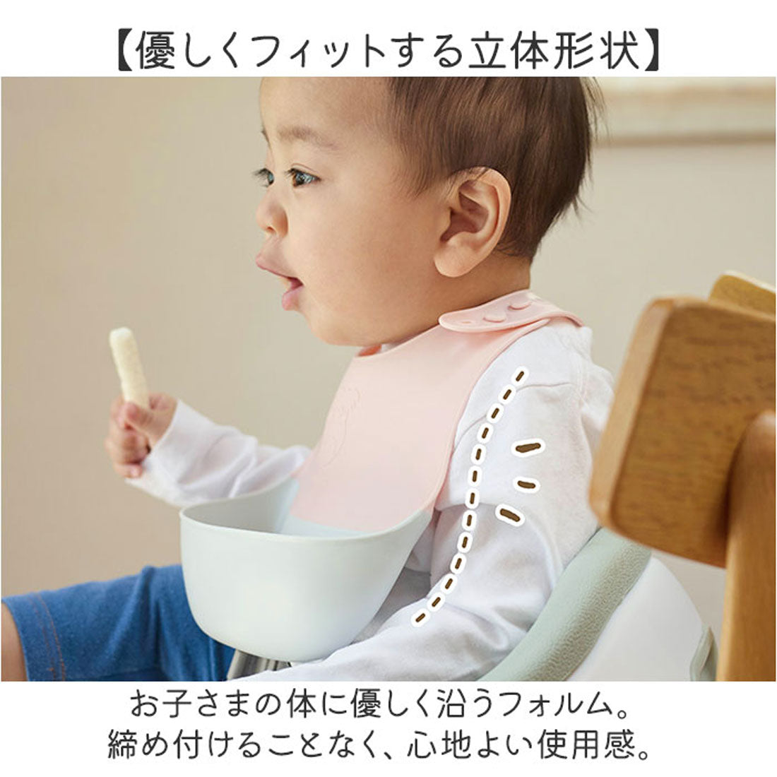 バックヤードファミリー BACKYARD FAMILY EDISON mama ごはんを楽しむエプロン 【返品不可商品】 （ベビーピンク） ベビーピンク