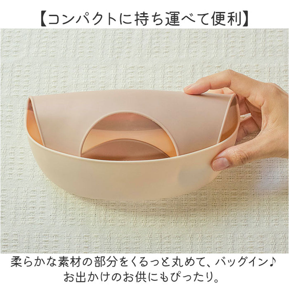 バックヤードファミリー BACKYARD FAMILY EDISON mama ごはんを楽しむエプロン 【返品不可商品】 （ベビーピンク） ベビーピンク