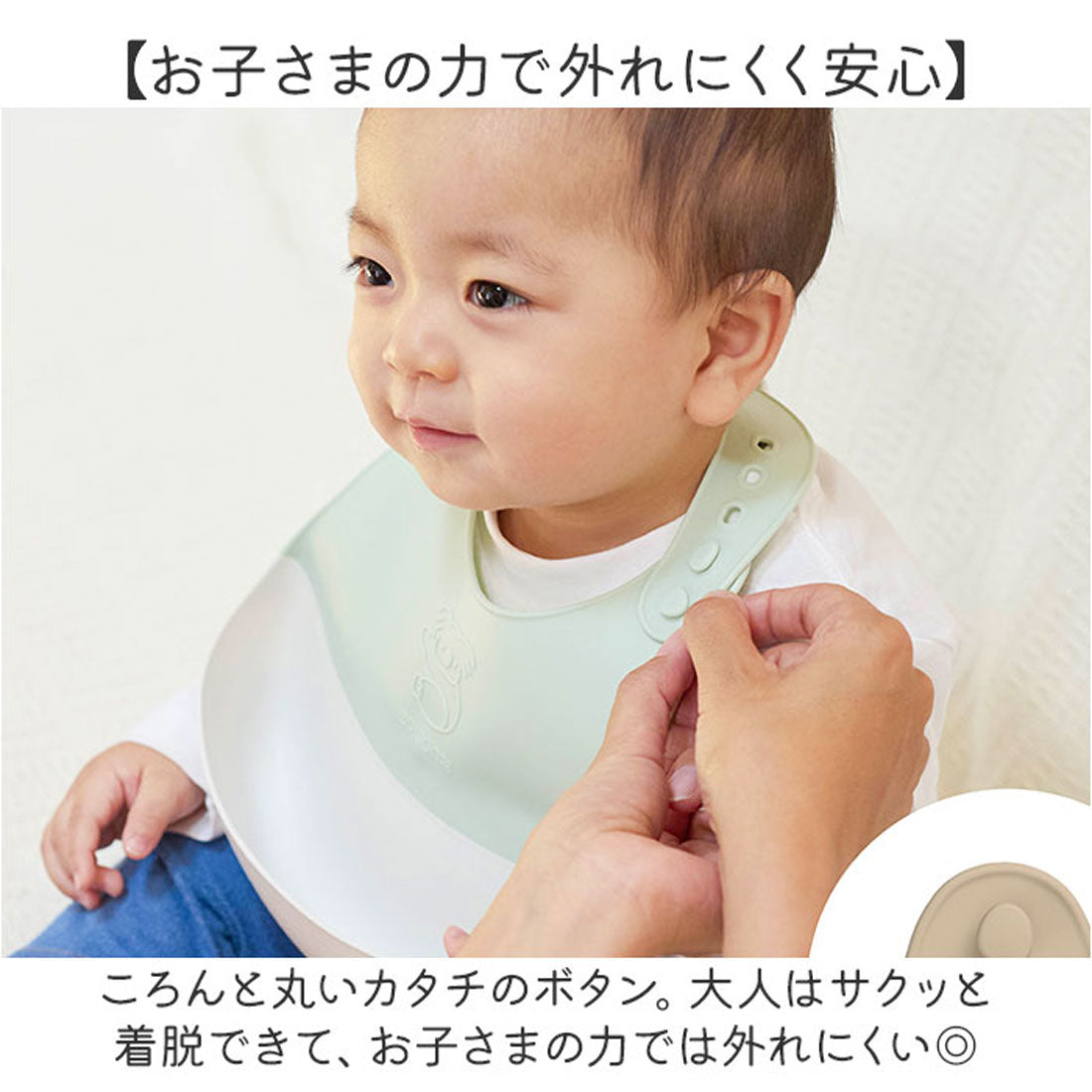バックヤードファミリー BACKYARD FAMILY EDISON mama ごはんを楽しむエプロン 【返品不可商品】 （ベビーピンク） ベビーピンク