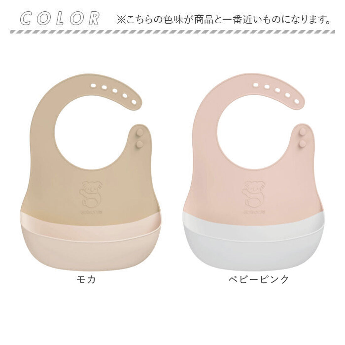 バックヤードファミリー BACKYARD FAMILY EDISON mama ごはんを楽しむエプロン 【返品不可商品】 （ベビーピンク） ベビーピンク