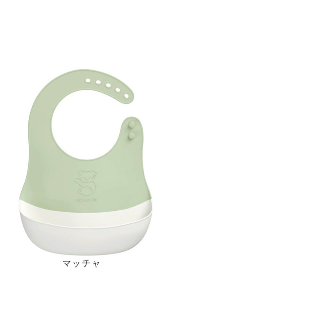 バックヤードファミリー BACKYARD FAMILY EDISON mama ごはんを楽しむエプロン 【返品不可商品】 （ベビーピンク） ベビーピンク