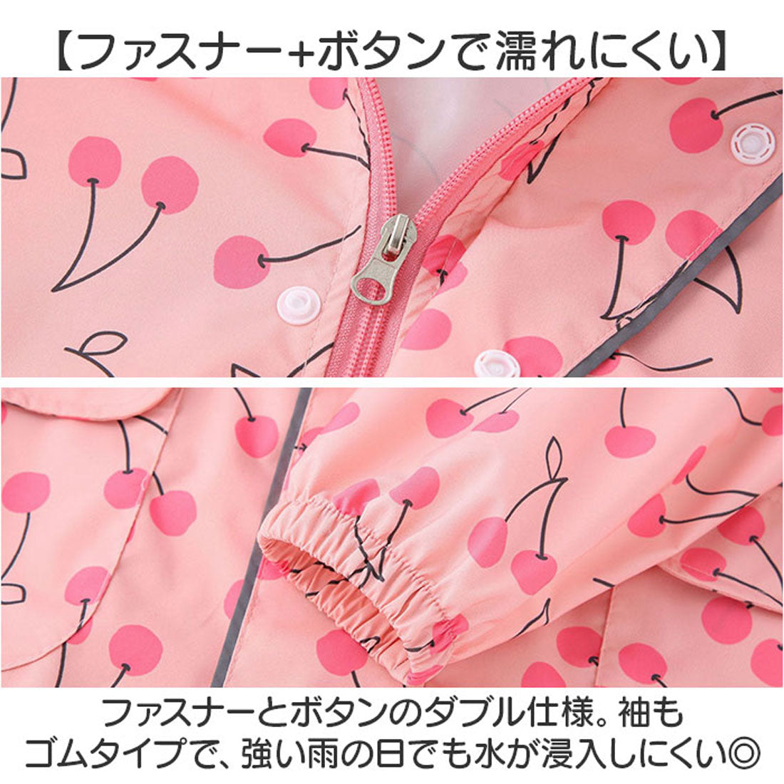 バックヤードファミリー BACKYARD FAMILY レインコート キッズ （サンフラワー×ブルー） サンフラワー×ブルー