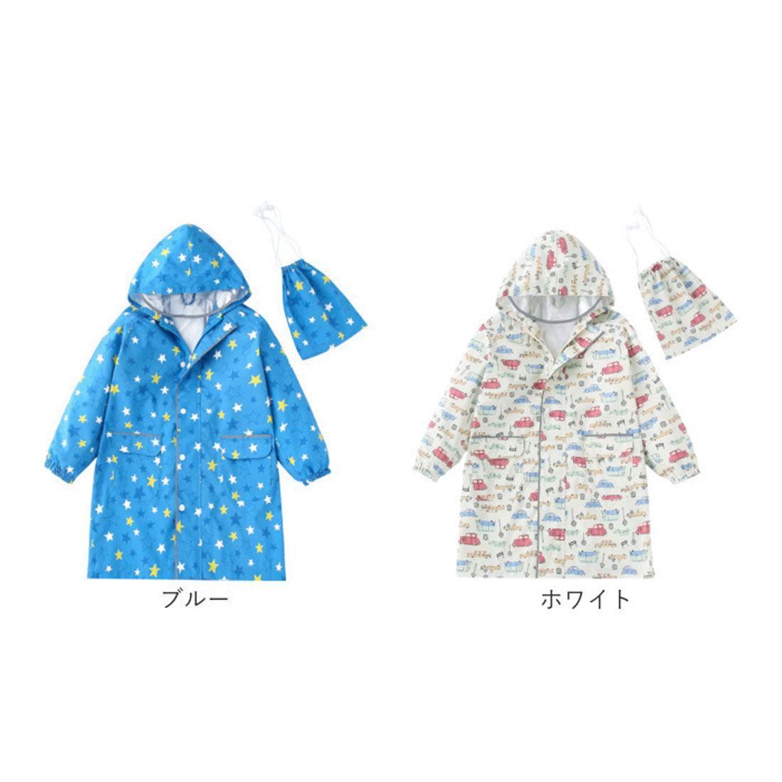 バックヤードファミリー BACKYARD FAMILY レインコート キッズ （サンフラワー×ブルー） サンフラワー×ブルー