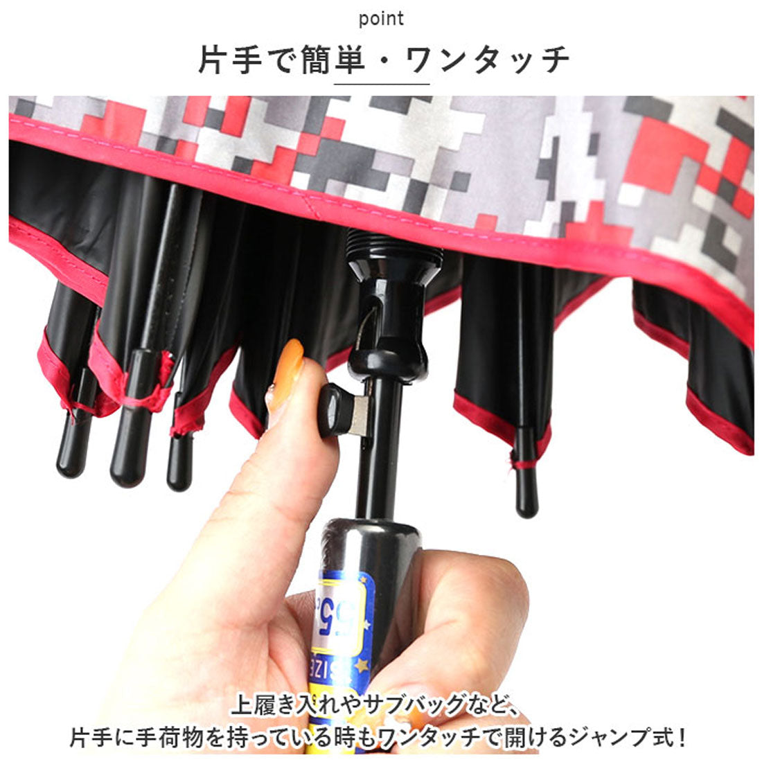 バックヤードファミリー BACKYARD FAMILY UV 子ども 長傘 55cm （クールバイカラー/ネイビー） クールバイカラー/ネイビー