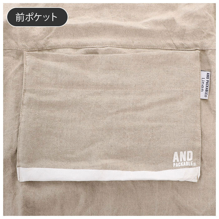 ノーブランド No Brand アンドパッカブル andpackable キッズリネンエプロン