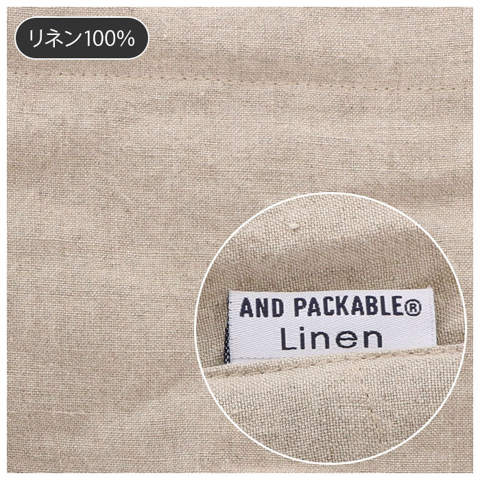 ノーブランド No Brand アンドパッカブル andpackable キッズリネンエプロン