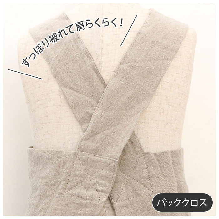 ノーブランド No Brand アンドパッカブル andpackable キッズリネンエプロン