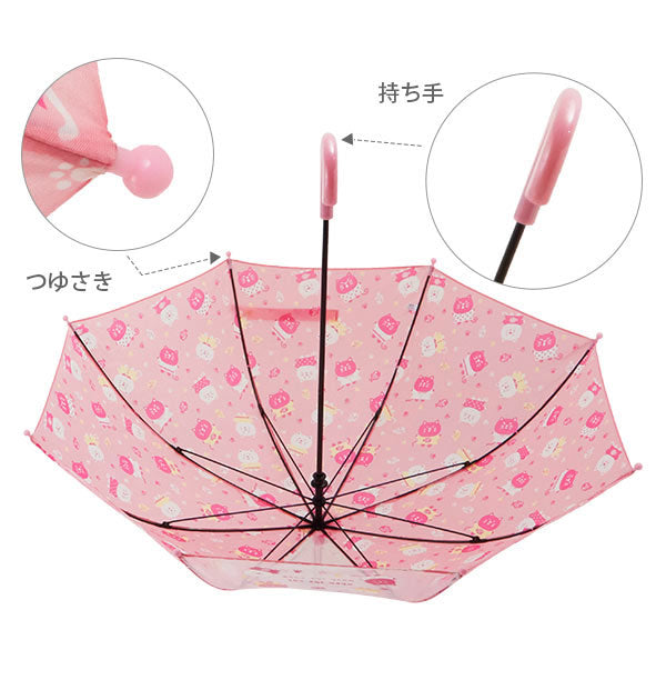 沒有品牌沒有品牌魯不過的sous la pluie 50厘米兒童1-幀Poe長雨傘