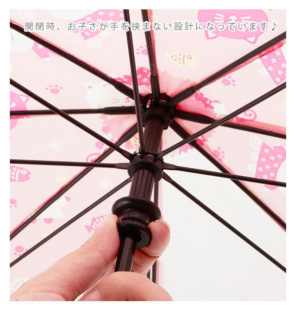 沒有品牌沒有品牌魯不過的sous la pluie 50厘米兒童1-幀Poe長雨傘