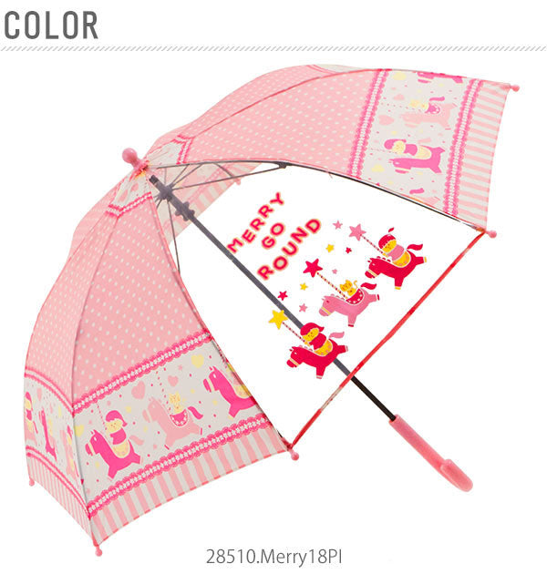 沒有品牌沒有品牌魯不過的sous la pluie 50厘米兒童1-幀Poe長雨傘