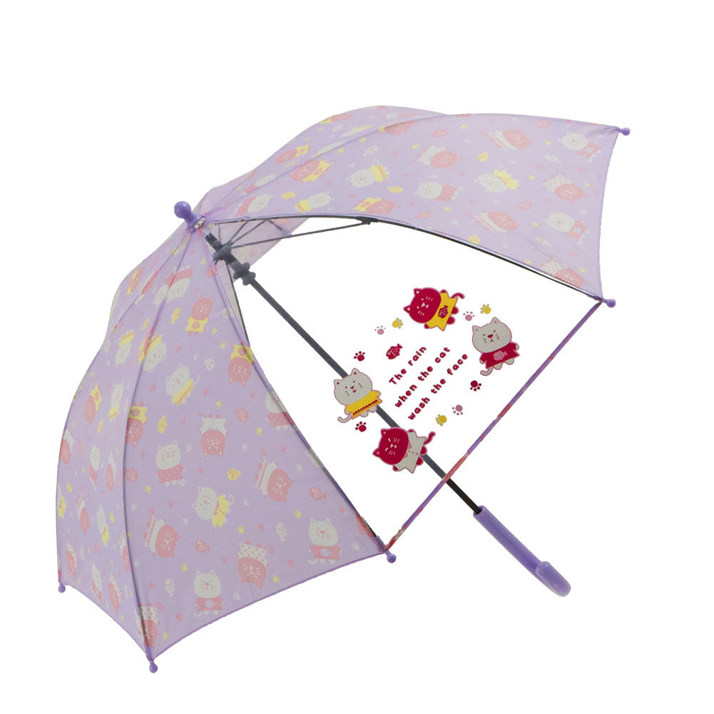 ノーブランド No Brand amusant sous la pluie 50cm キッズ 1コマPOE 長傘,28520.CATSandFISHPU