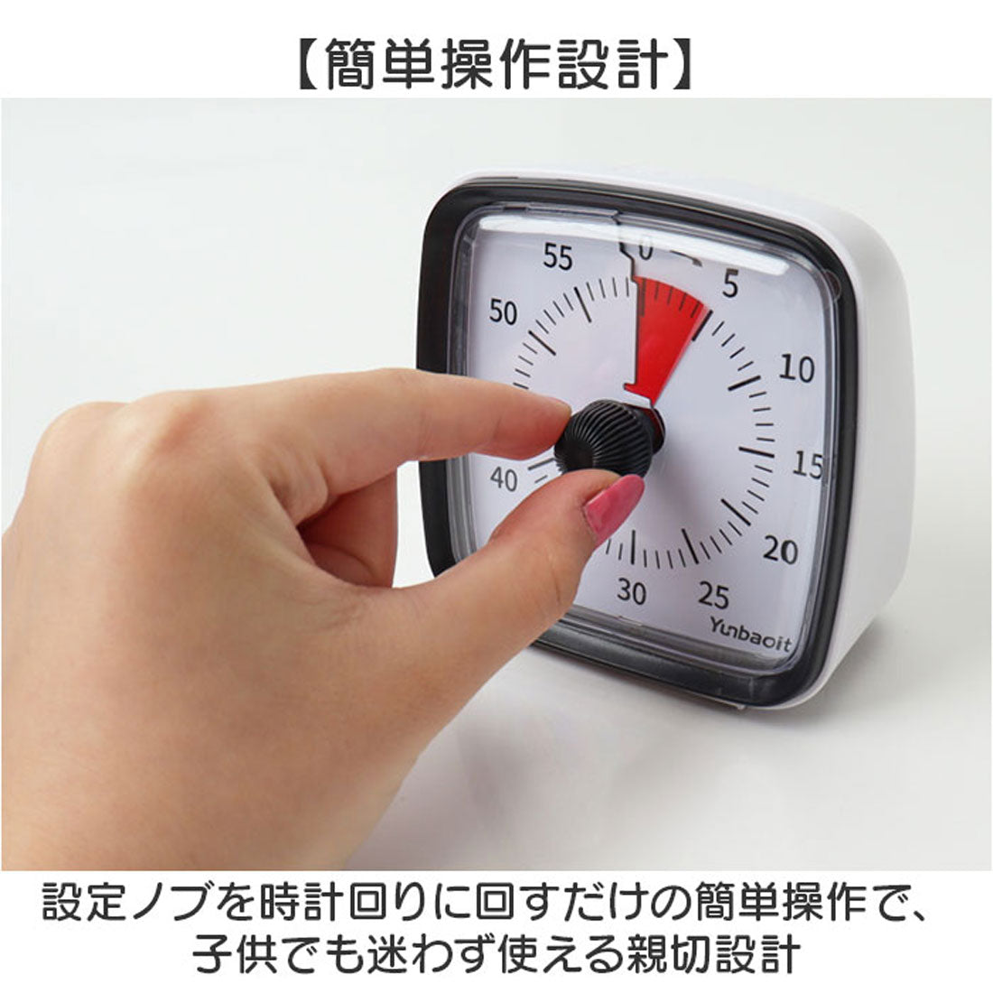 バックヤードファミリー BACKYARD FAMILY タイマー 子供 勉強 学習タイマー 時間管理 （パープル） パープル