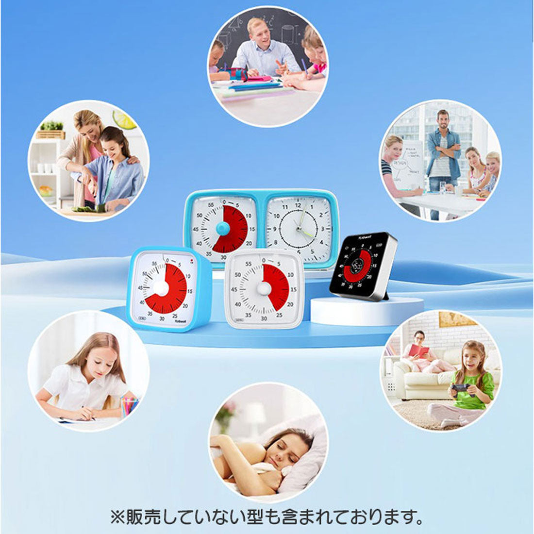 バックヤードファミリー BACKYARD FAMILY タイマー 子供 勉強 学習タイマー 時間管理 （パープル） パープル