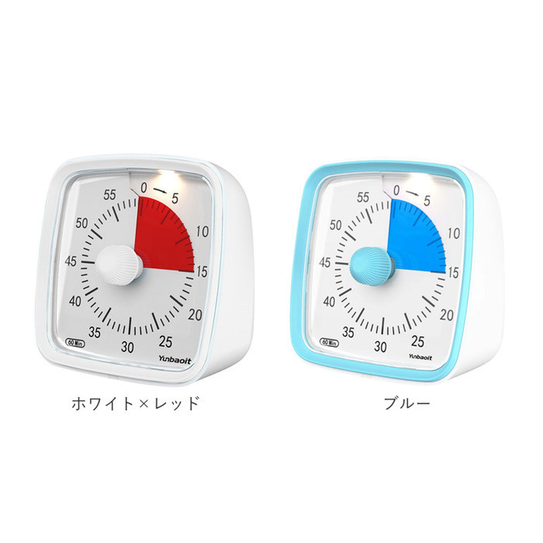 バックヤードファミリー BACKYARD FAMILY タイマー 子供 勉強 学習タイマー 時間管理 （パープル） パープル