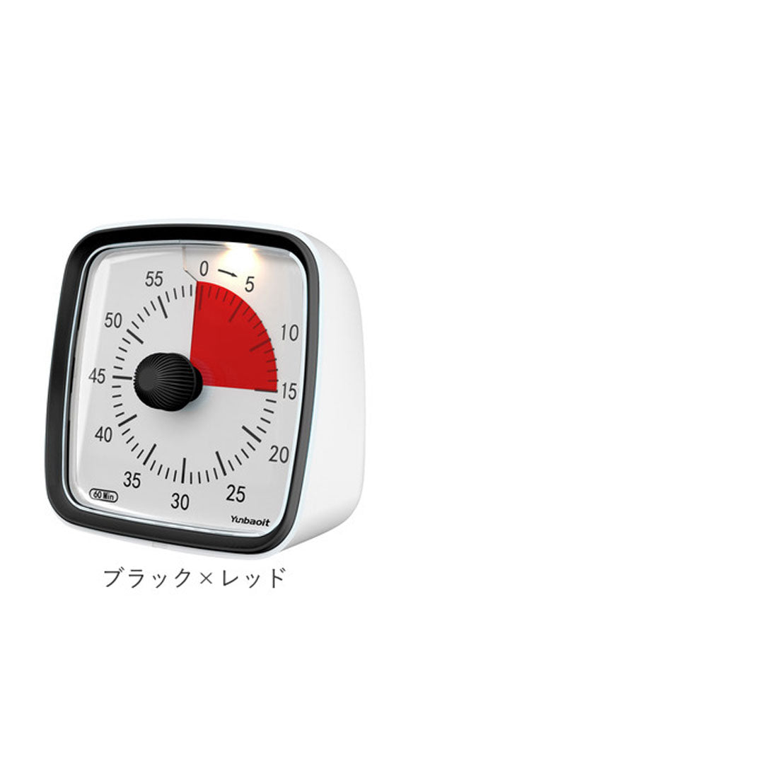 バックヤードファミリー BACKYARD FAMILY タイマー 子供 勉強 学習タイマー 時間管理 （パープル） パープル