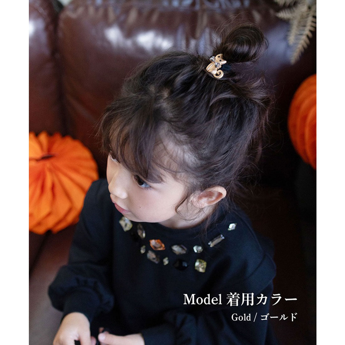 バックヤードファミリー BACKYARD FAMILY Rora ミャウ ヘアゴム （ゴールド） ゴールド