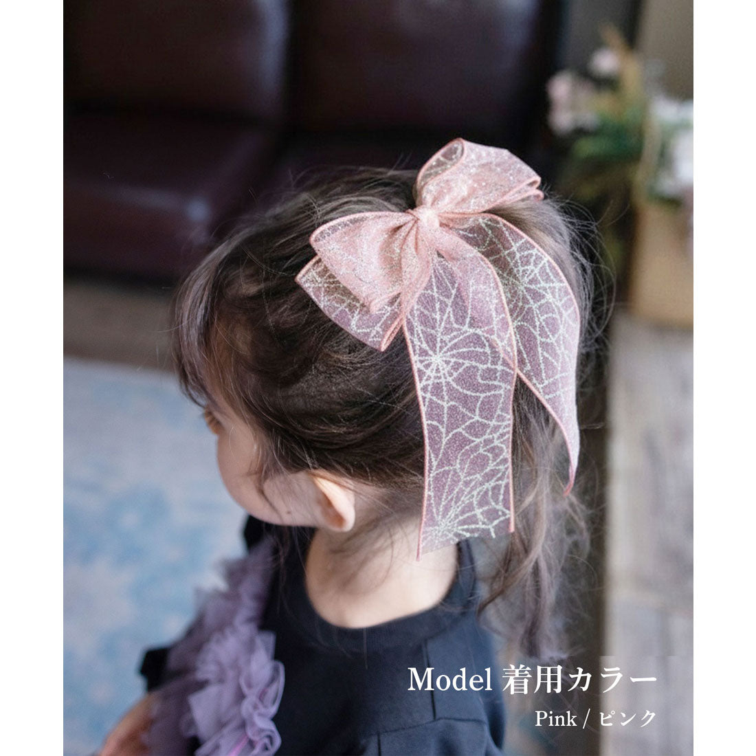 バックヤードファミリー BACKYARD FAMILY Rora きらり ヘアクリップ （グレー） グレー