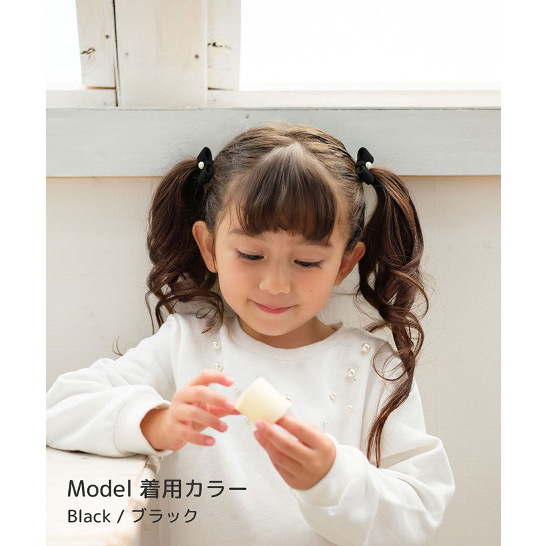 バックヤードファミリー BACKYARD FAMILY Rora ベル ヘアクリップ 2個セット （ブラック） ブラック