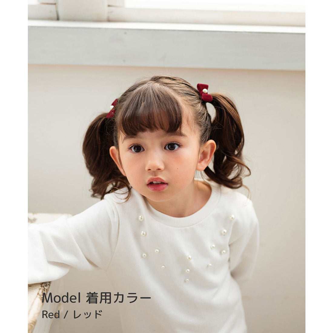 バックヤードファミリー BACKYARD FAMILY Rora ベル ヘアクリップ 2個セット （ブラック） ブラック