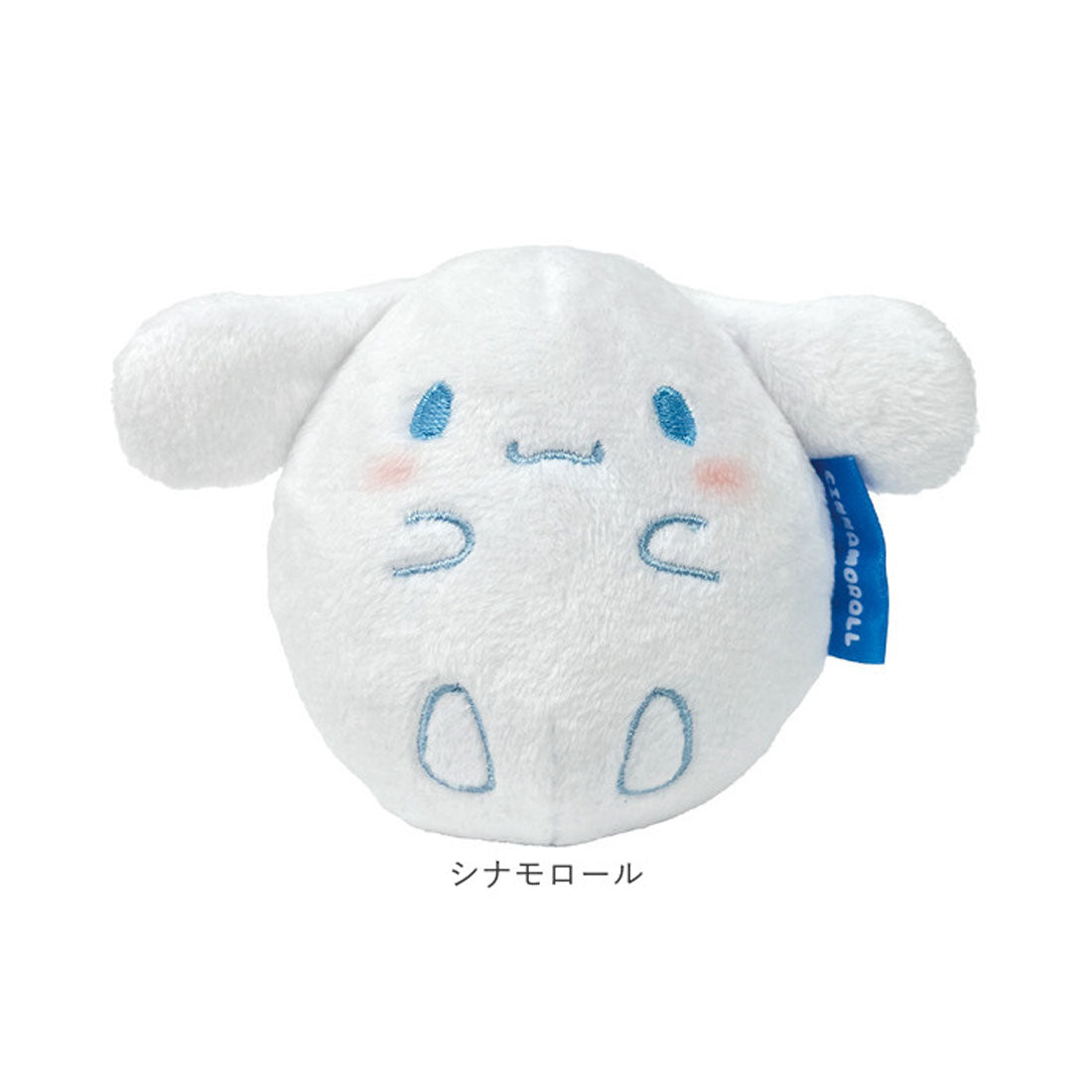 バックヤードファミリー BACKYARD FAMILY ぬいコロン （ミッフィーピンク） ミッフィーピンク