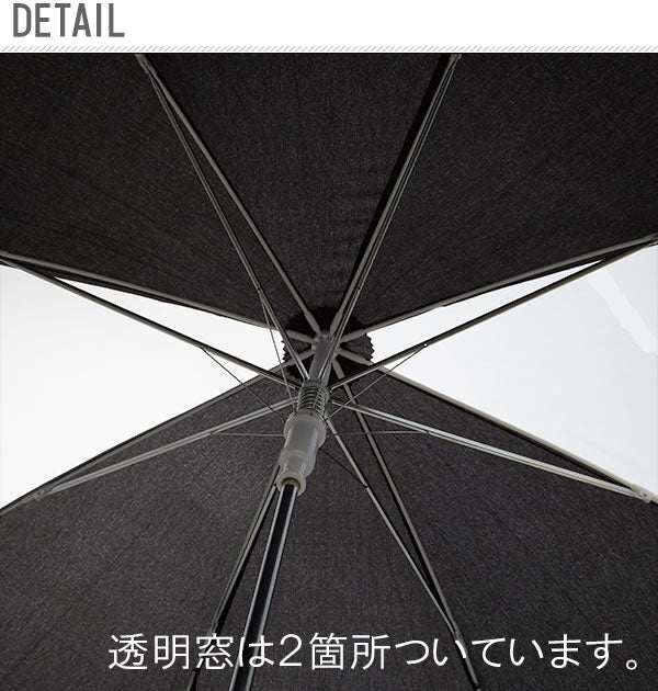 ノーブランド No Brand 長傘 子供用 55cm 反射テープ付 SS4051