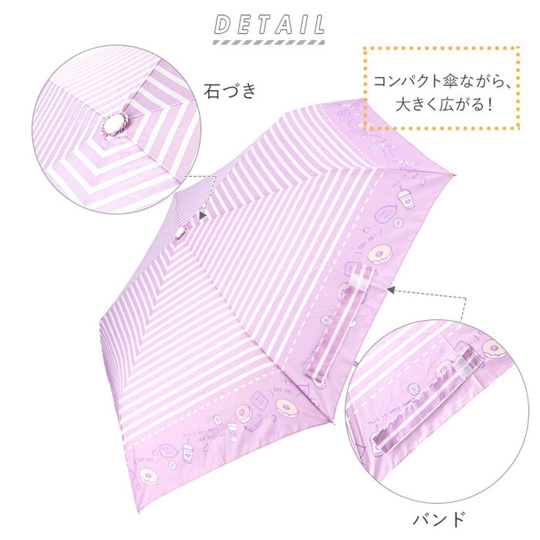 バックヤードファミリー BACKYARD FAMILY Girls 女の子用 折りたたみ傘 50cm チャーム付き