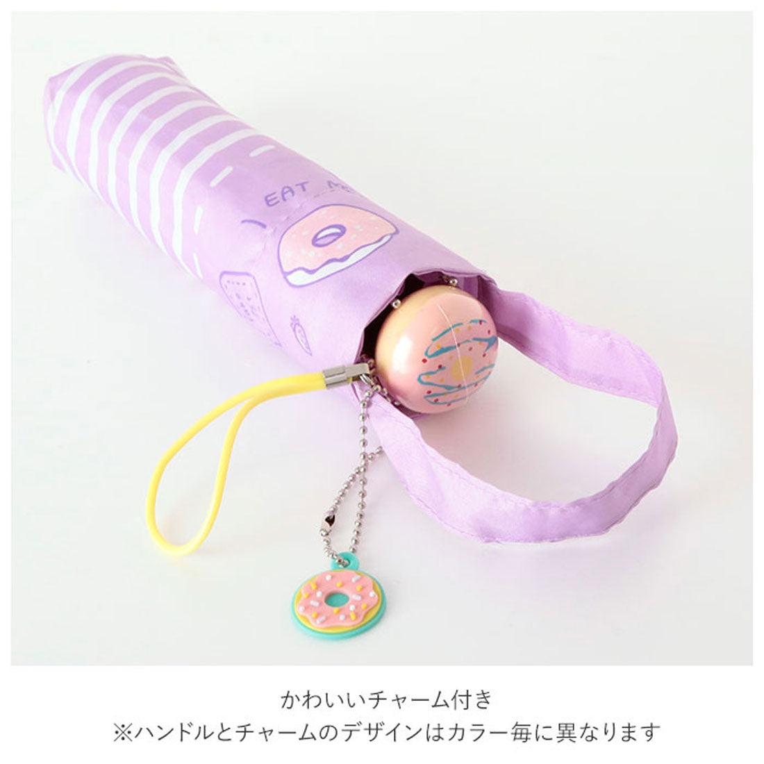 バックヤードファミリー BACKYARD FAMILY Girls 女の子用 折りたたみ傘 50cm チャーム付き