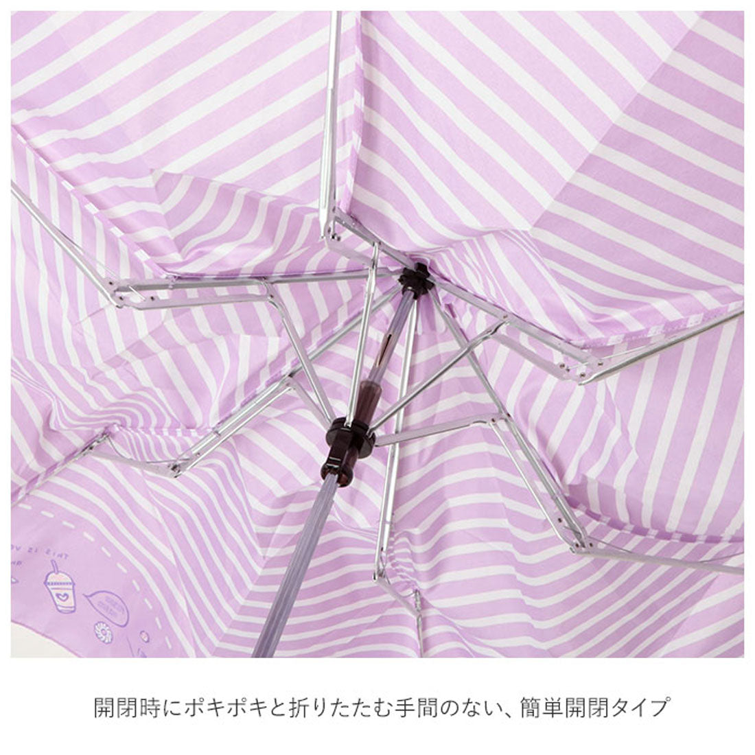 バックヤードファミリー BACKYARD FAMILY Girls 女の子用 折りたたみ傘 50cm チャーム付き