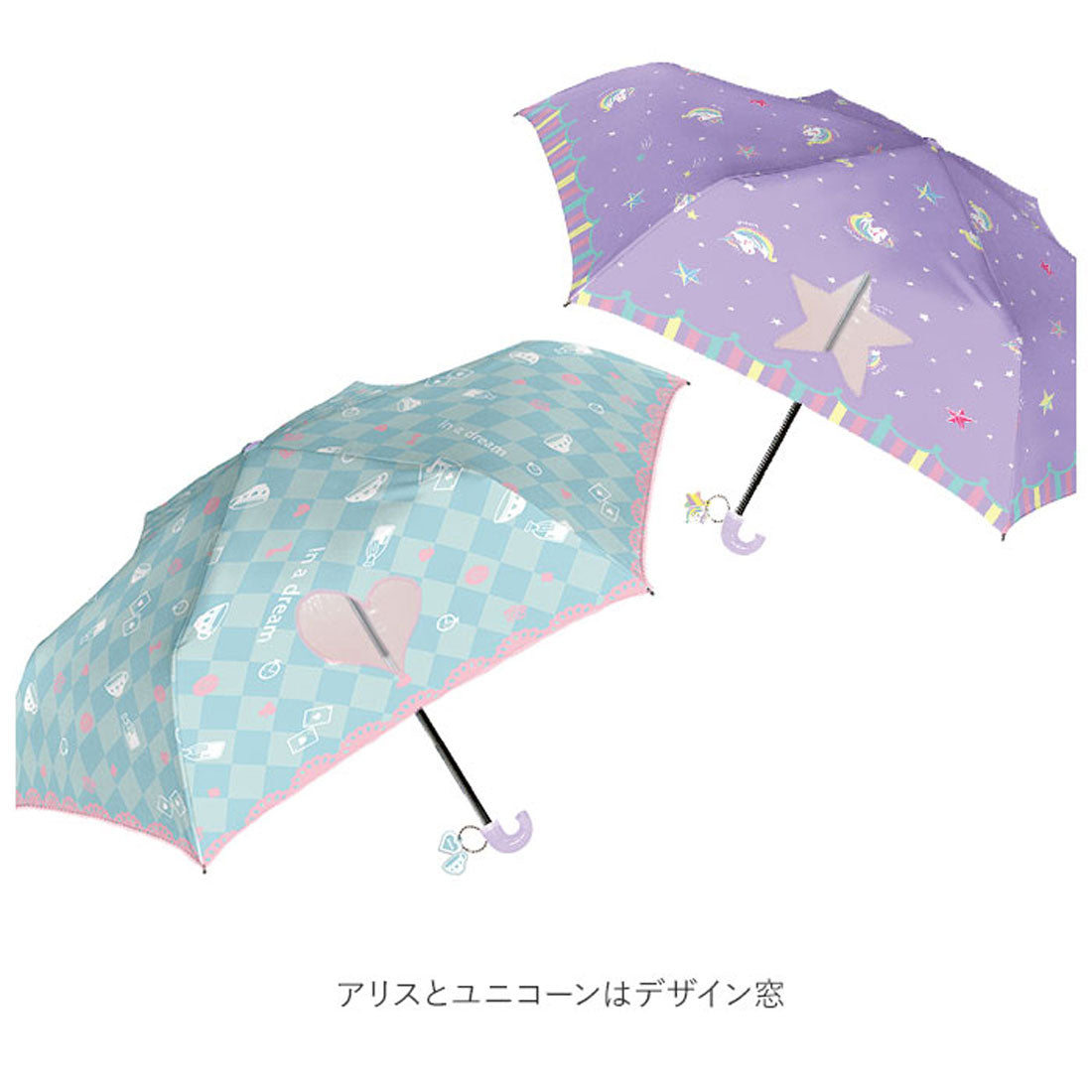バックヤードファミリー BACKYARD FAMILY Girls 女の子用 折りたたみ傘 50cm チャーム付き