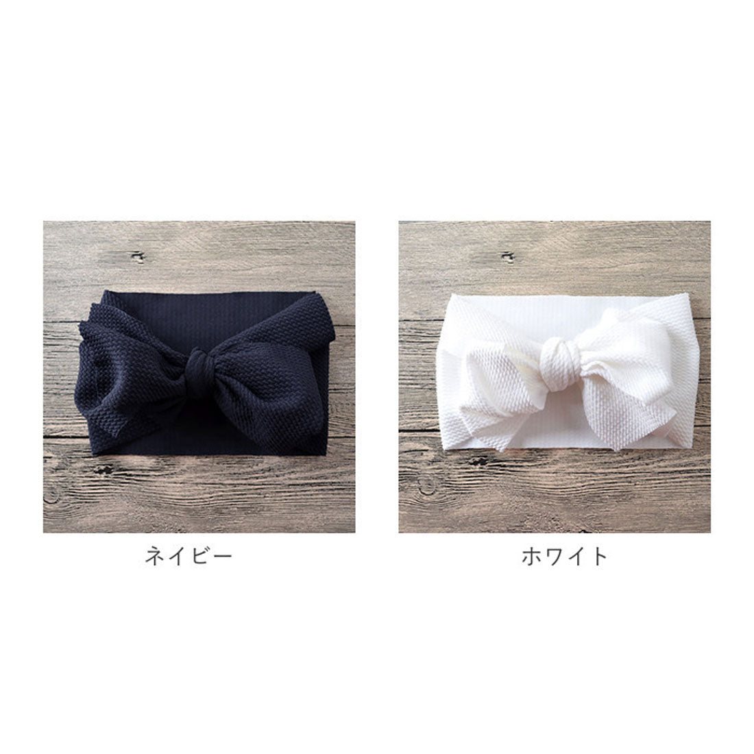 バックヤードファミリー BACKYARD FAMILY ヘアバンド キッズ ベビー リボン yml02