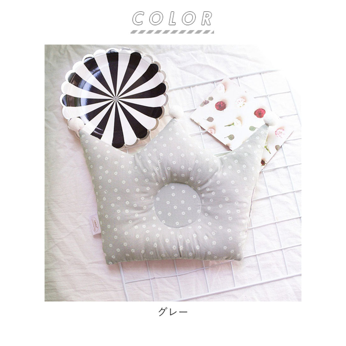 バックヤードファミリー BACKYARD FAMILY 赤ちゃん用まくら bpillow52