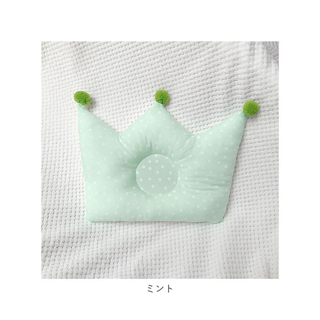 バックヤードファミリー BACKYARD FAMILY 赤ちゃん用まくら bpillow52