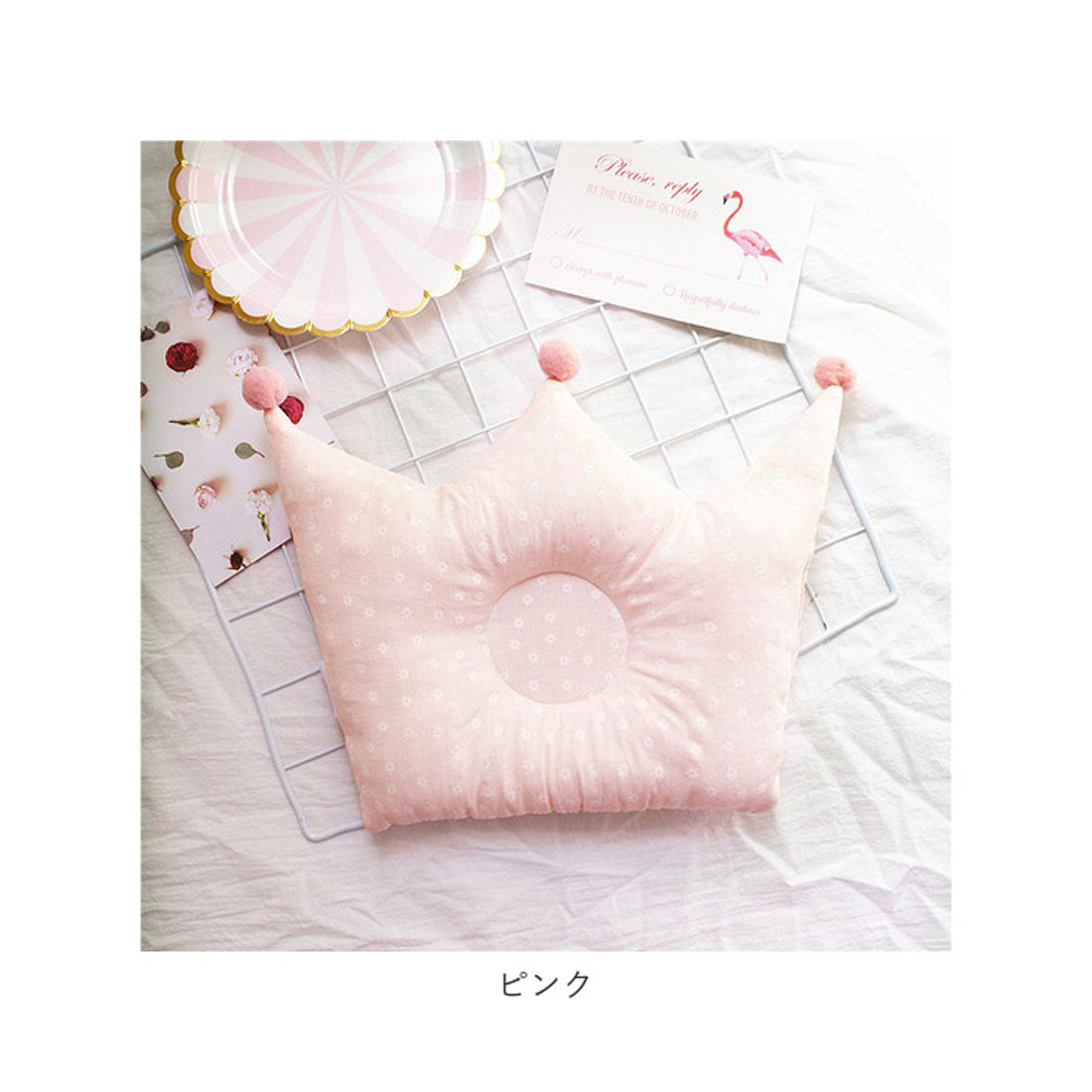 バックヤードファミリー BACKYARD FAMILY 赤ちゃん用まくら bpillow52