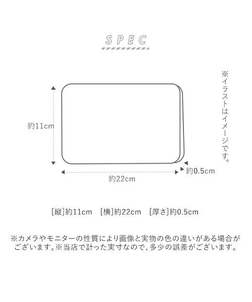 バックヤードファミリー BACKYARD FAMILY 呪術廻戦 フラット マスクポーチ