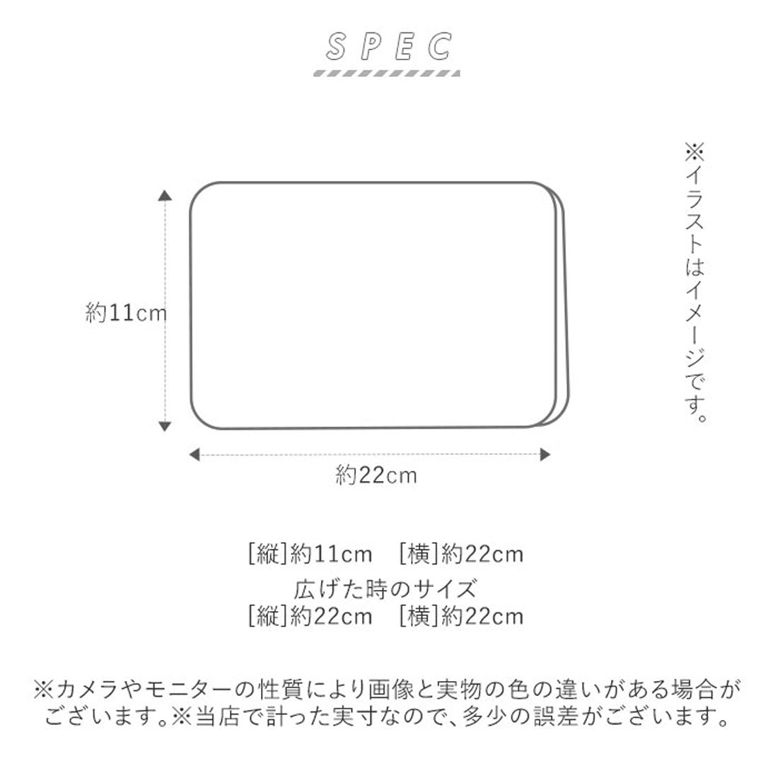 バックヤードファミリー BACKYARD FAMILY 鬼滅の刃 フラット マスクポーチ