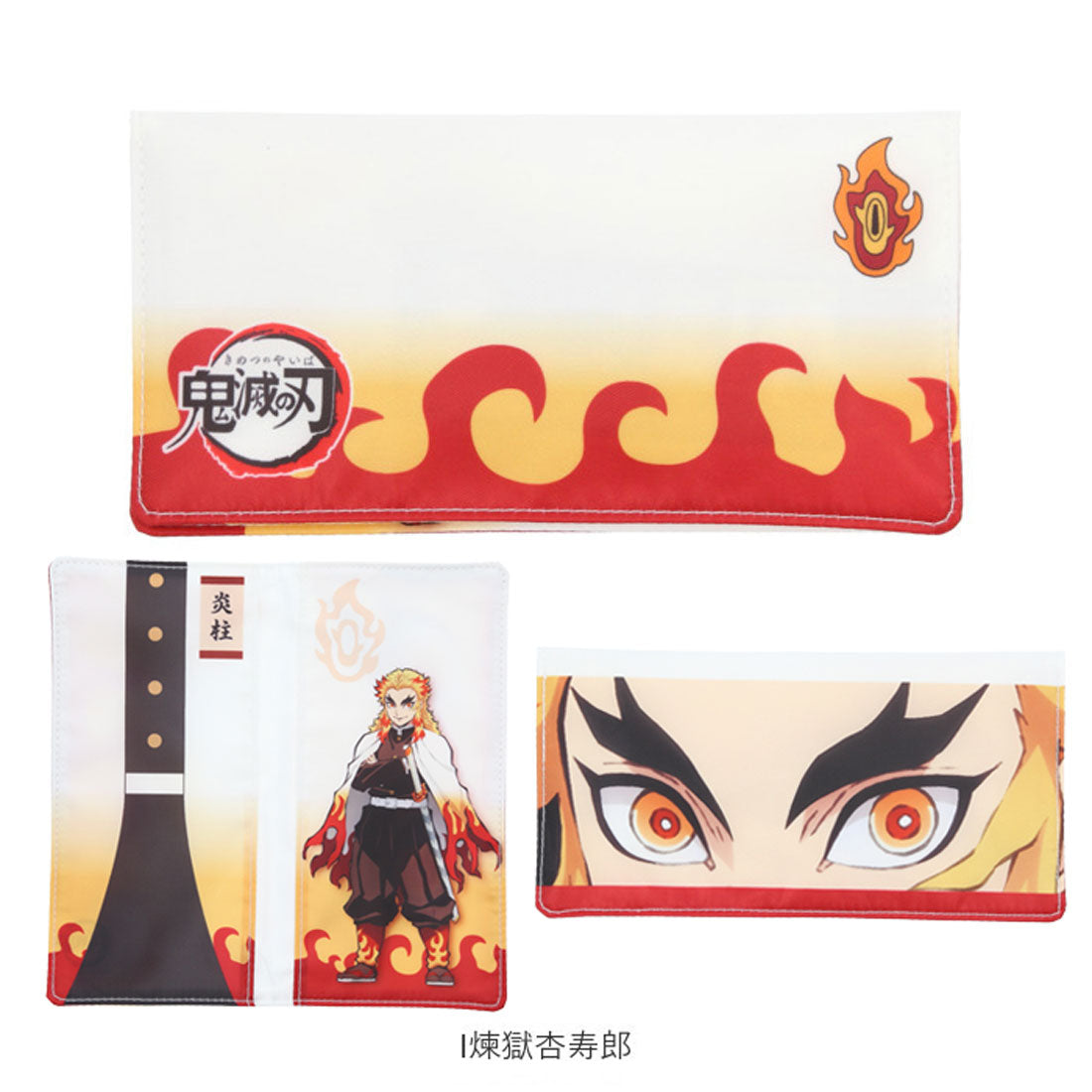 バックヤードファミリー BACKYARD FAMILY 鬼滅の刃 フラット マスクポーチ