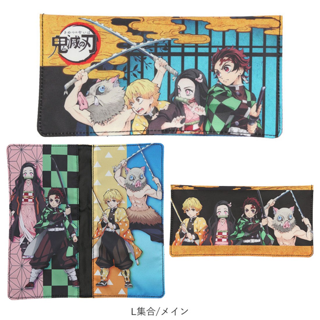 バックヤードファミリー BACKYARD FAMILY 鬼滅の刃 フラット マスクポーチ