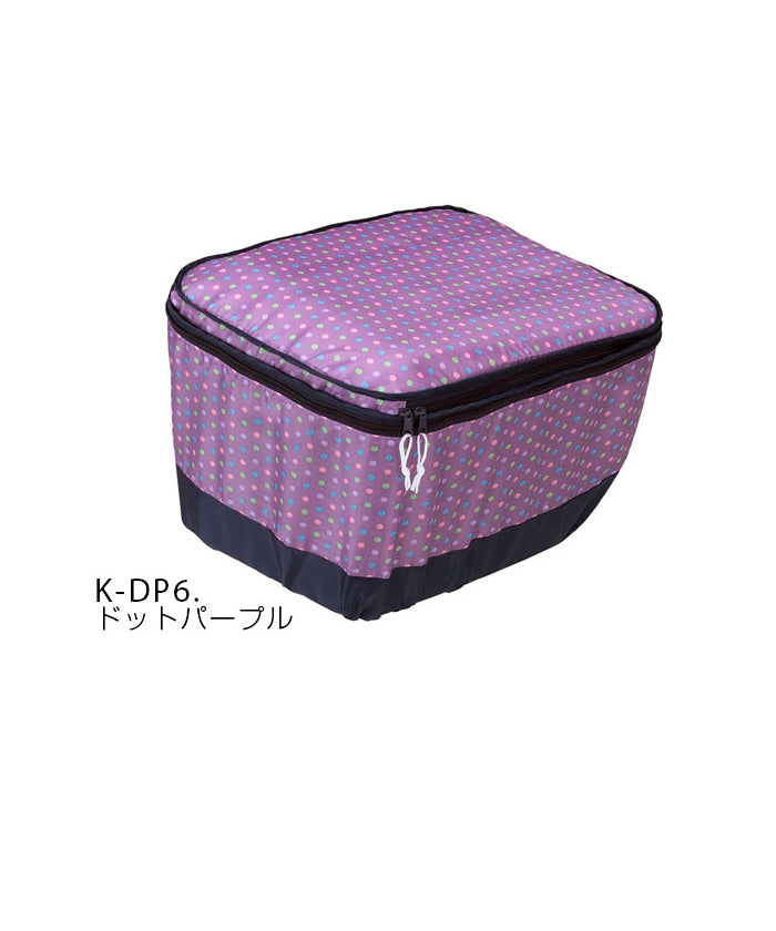 バックヤードファミリー BACKYARD FAMILY 川住製作所 Keia＋ #K-OO6 モダンアートシリーズ 自転車2段後カゴカバー （K-NB6.ネイティブブルー） K-NB6.ネイティブブルー