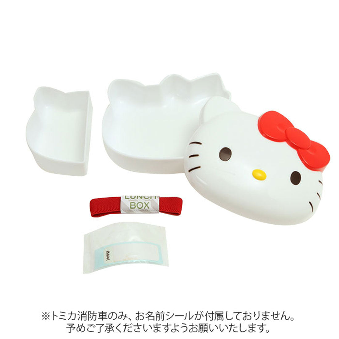 バックヤードファミリー BACKYARD FAMILY キャラクター ダイカット ランチボックス LBD2【返品不可商品】