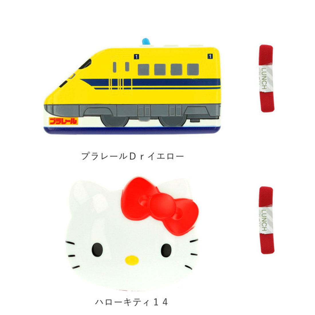 バックヤードファミリー BACKYARD FAMILY キャラクター ダイカット ランチボックス LBD2【返品不可商品】