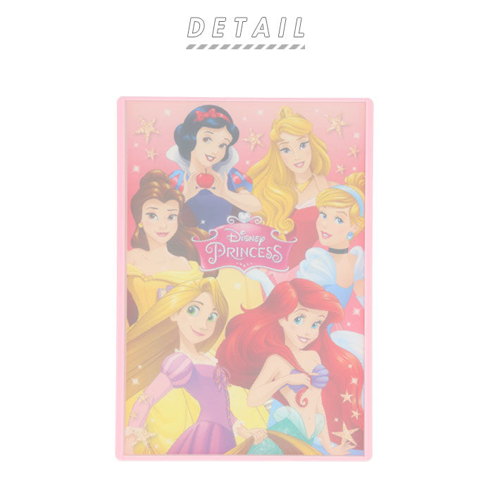 バックヤードファミリー BACKYARD FAMILY ディズニー 子どもまな板 抗菌仕様【返品不可商品】